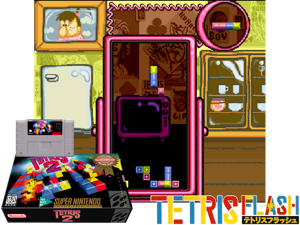 Tetris 2 (U) (V1.0) [f2] Cover